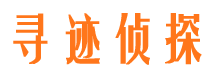 朗县调查公司